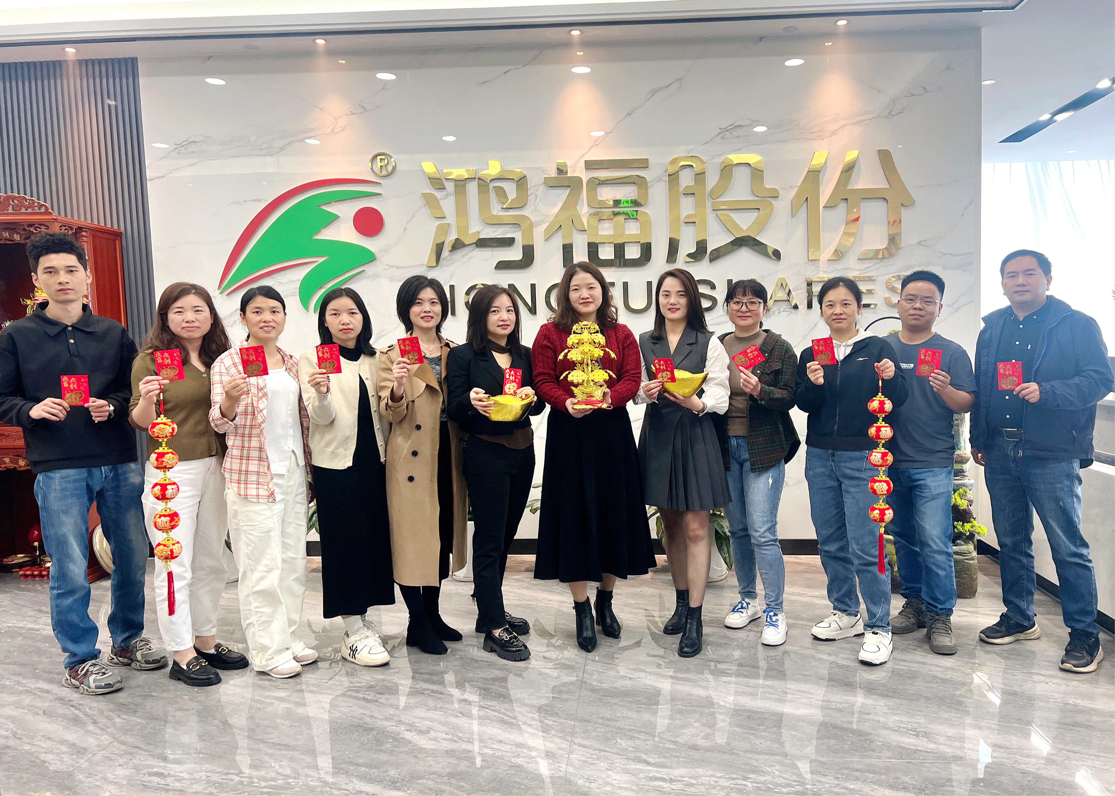 鞭炮齐声响，喜迎开门红！热烈祝贺鸿福股份开工仪式圆满礼成