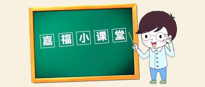【米兰·(milan)小课堂】切削液使用中常见问题及产生原因分析